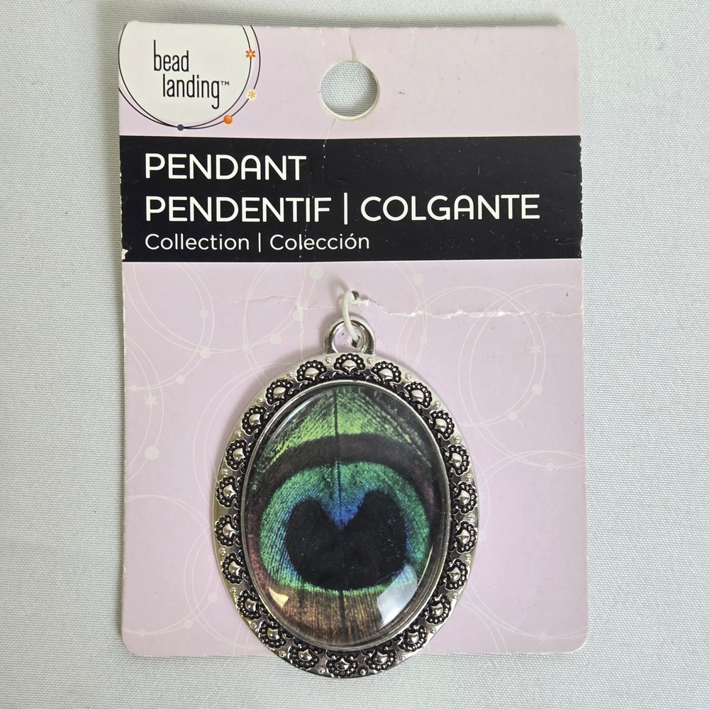 Michaels Bead Landing Oval Peacock‎ Feather Pendant, 2", New